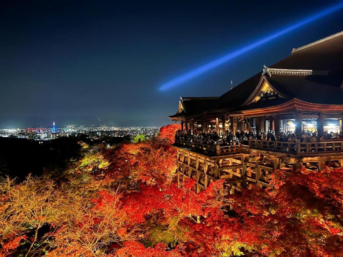 Rinn Gion Hanatouro Hotel Kyoto